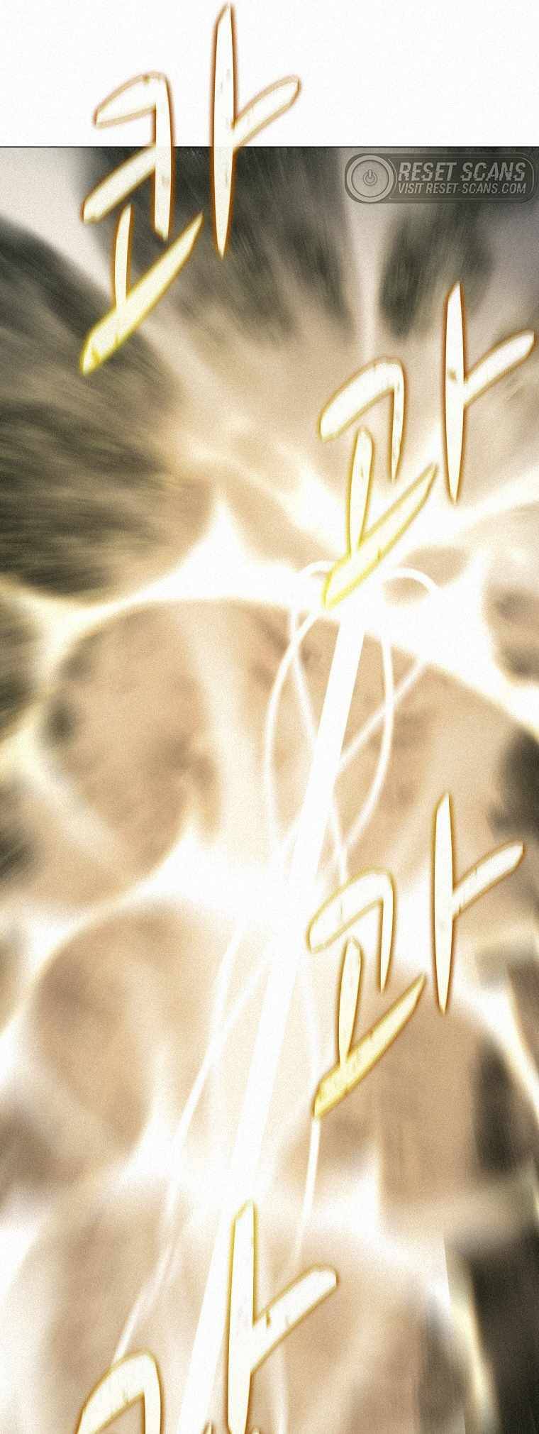 Book Eater chapter 61 page 31