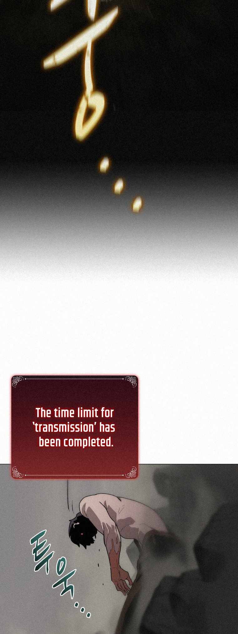 Book Eater chapter 61 page 34