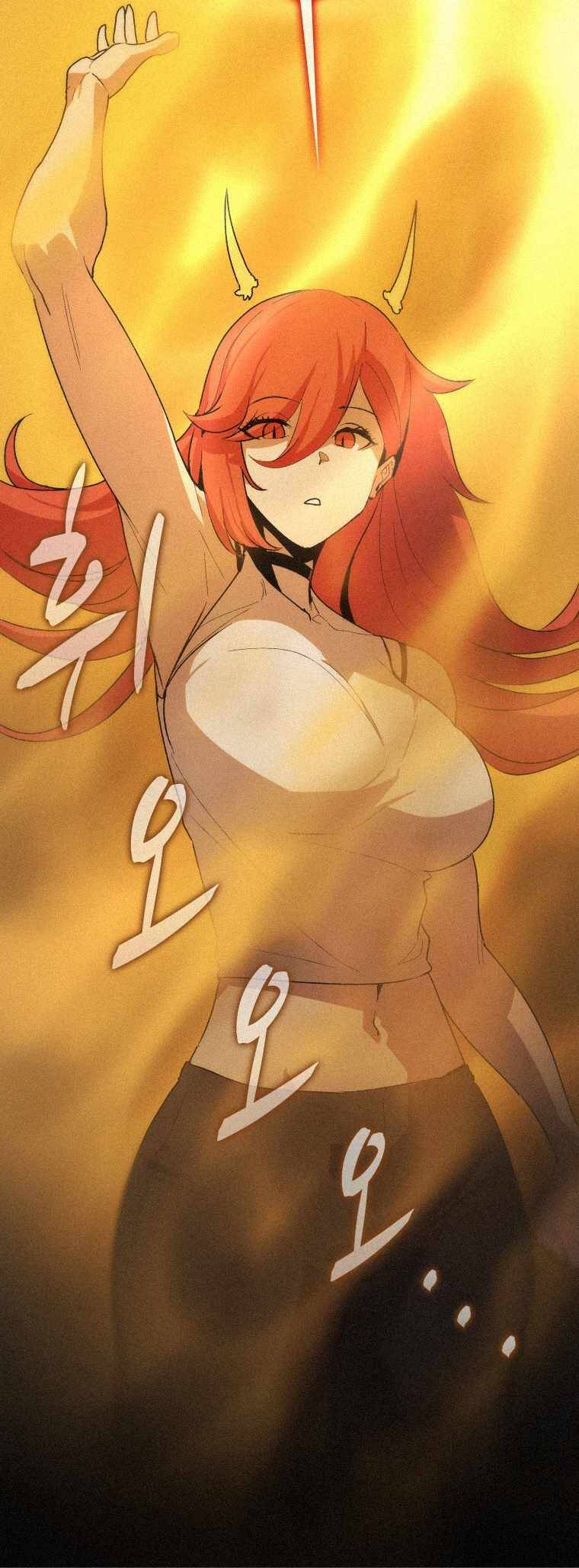 Book Eater chapter 61 page 55