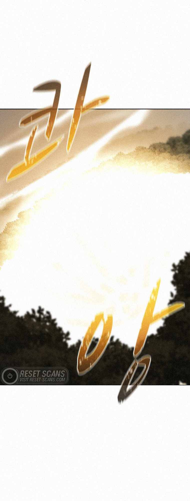 Book Eater chapter 61 page 6