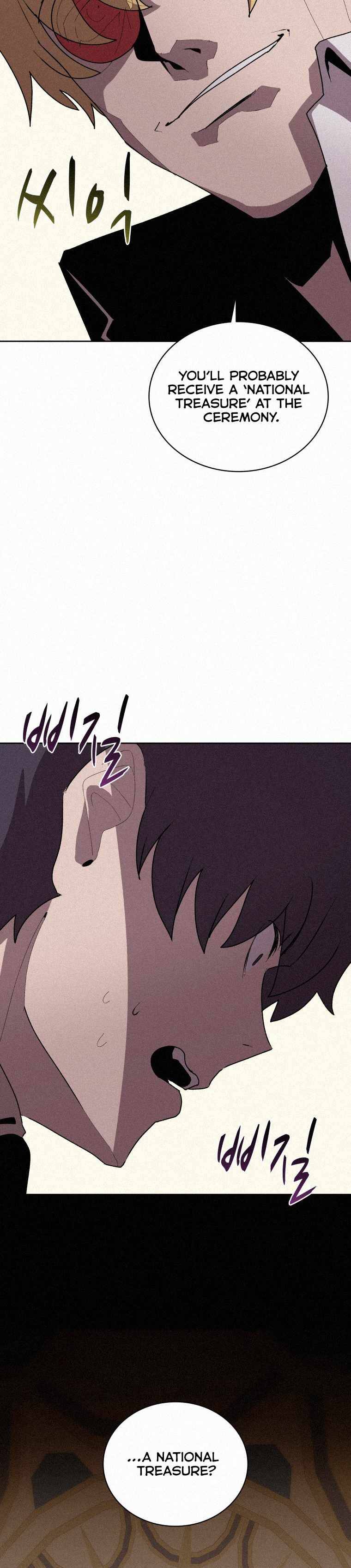 Book Eater chapter 63 page 23