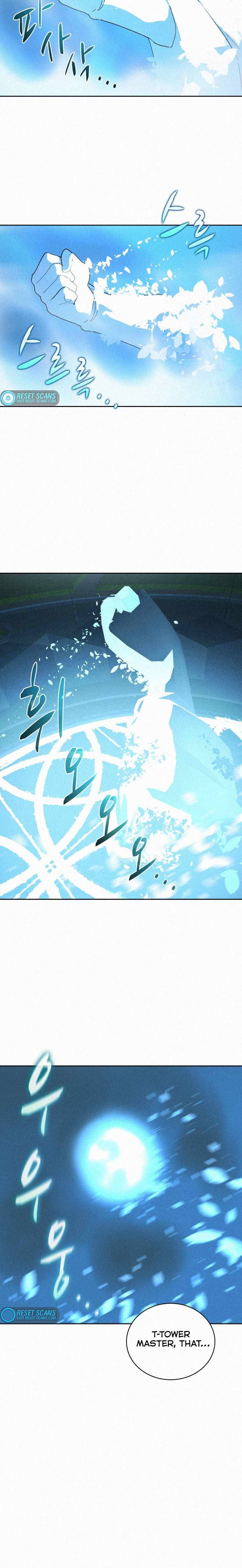 Book Eater chapter 64 page 20