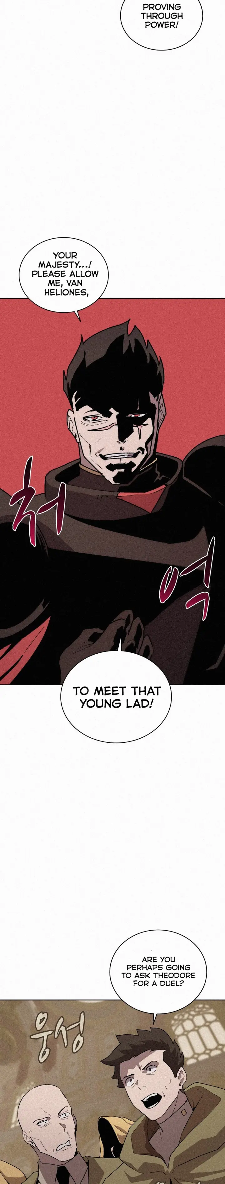 Book Eater chapter 67 page 2