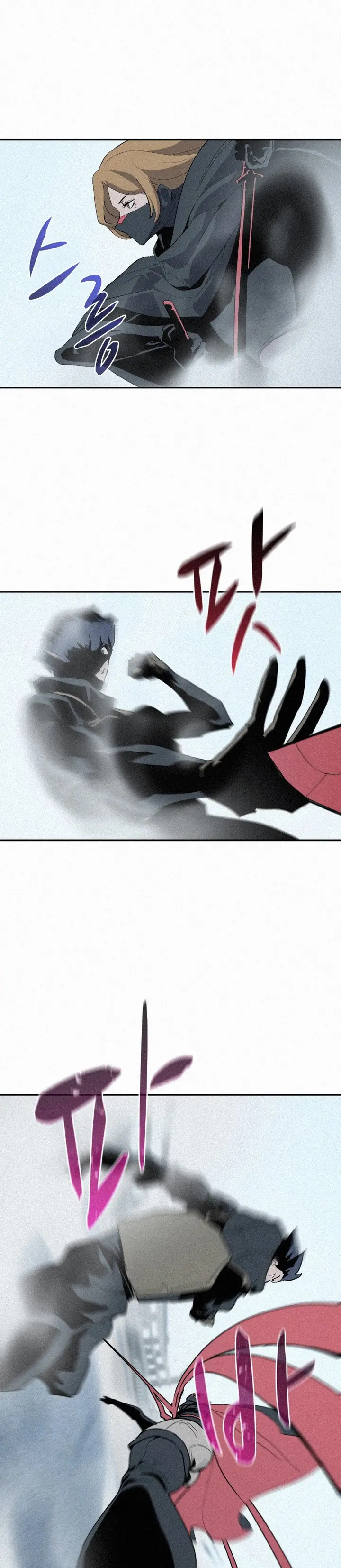 Book Eater chapter 67 page 26