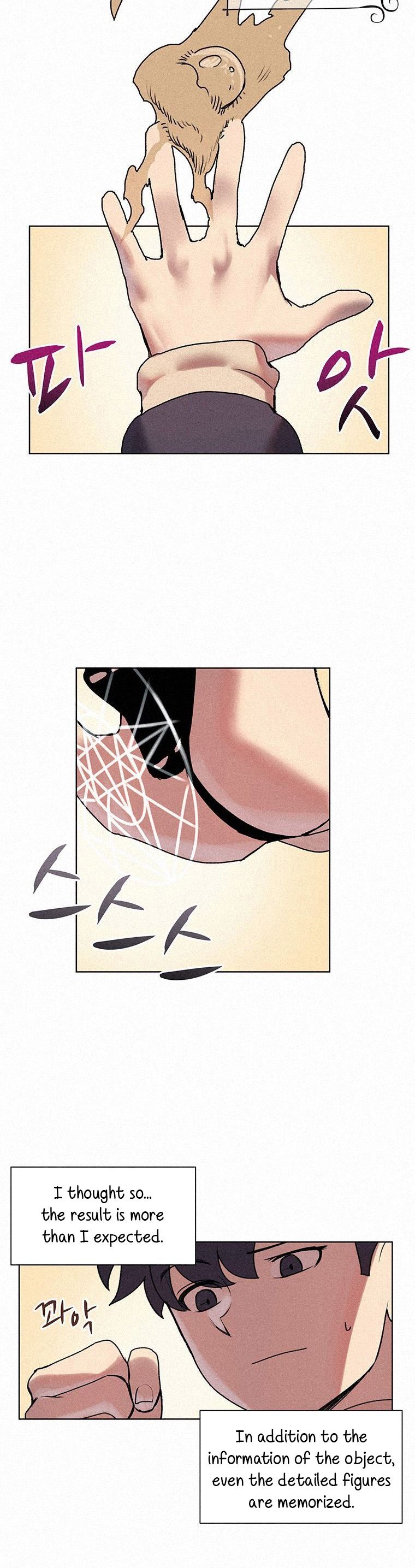 Book Eater chapter 7 page 2