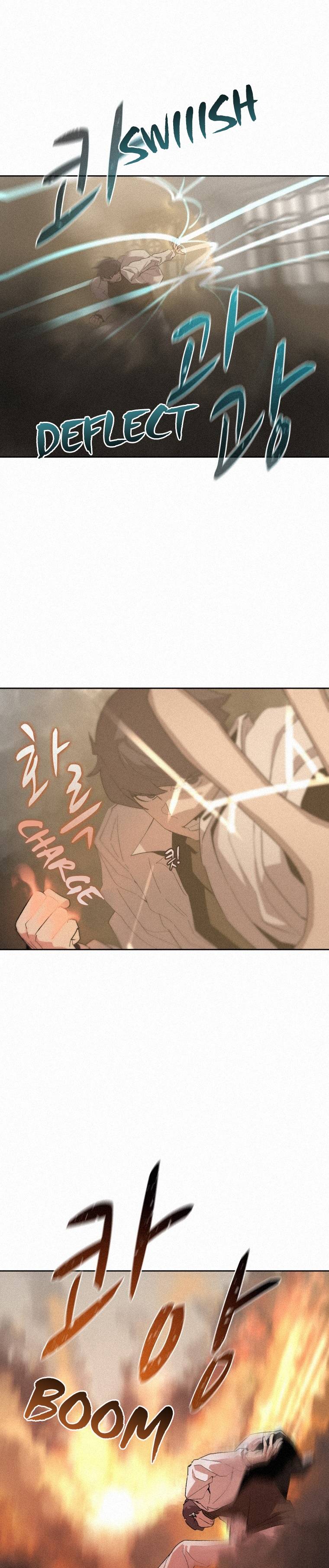 Book Eater chapter 72 page 2