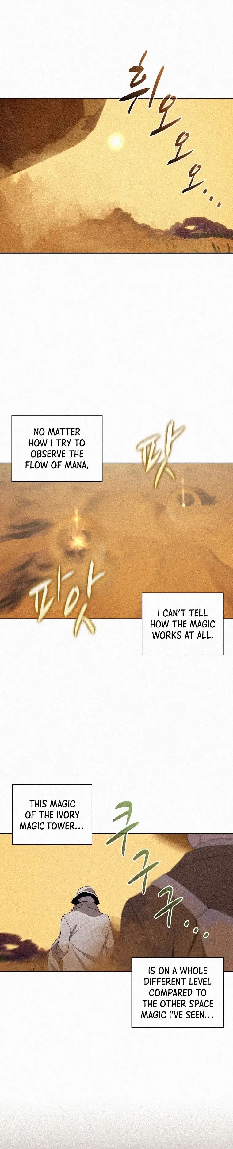 Book Eater chapter 75 page 1