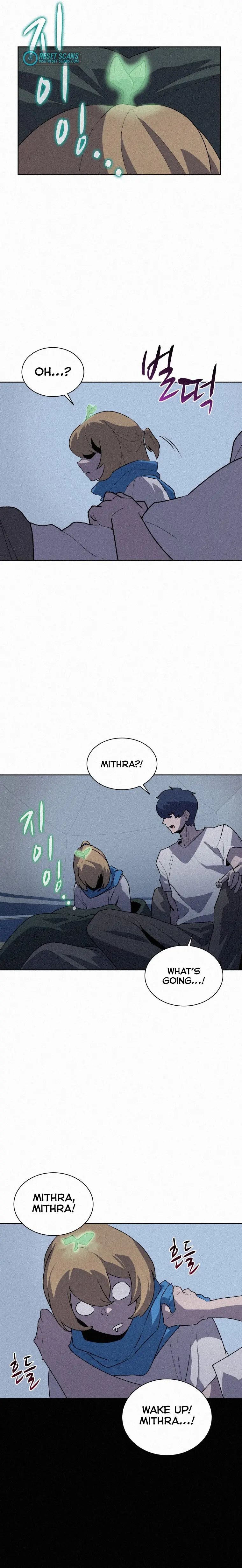 Book Eater chapter 75 page 12