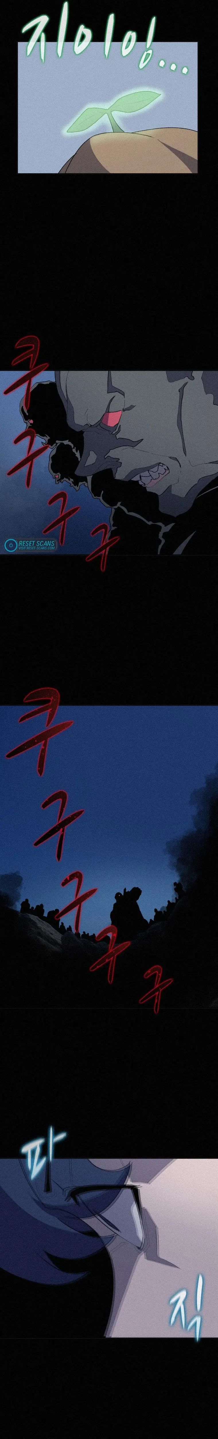 Book Eater chapter 75 page 13