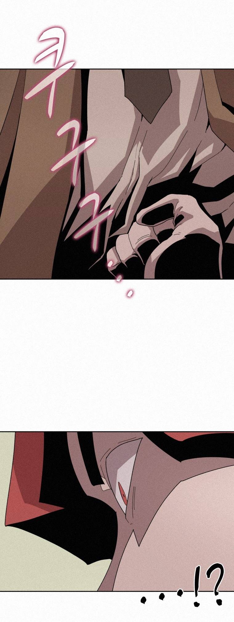 Book Eater chapter 78 page 13