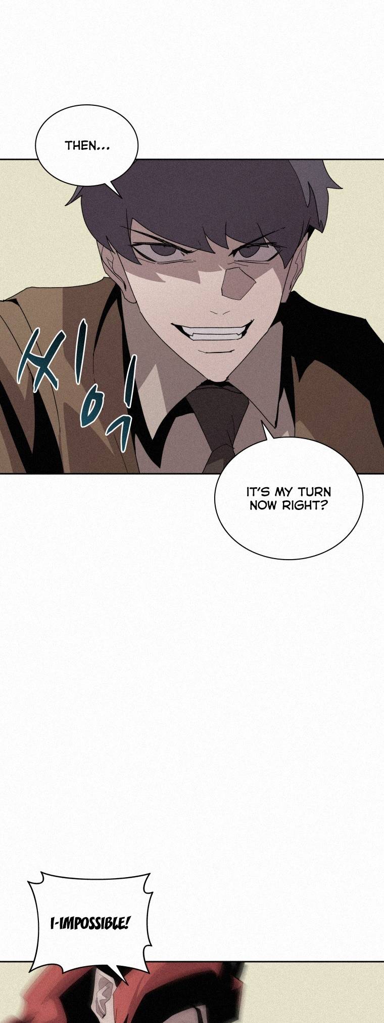 Book Eater chapter 78 page 15