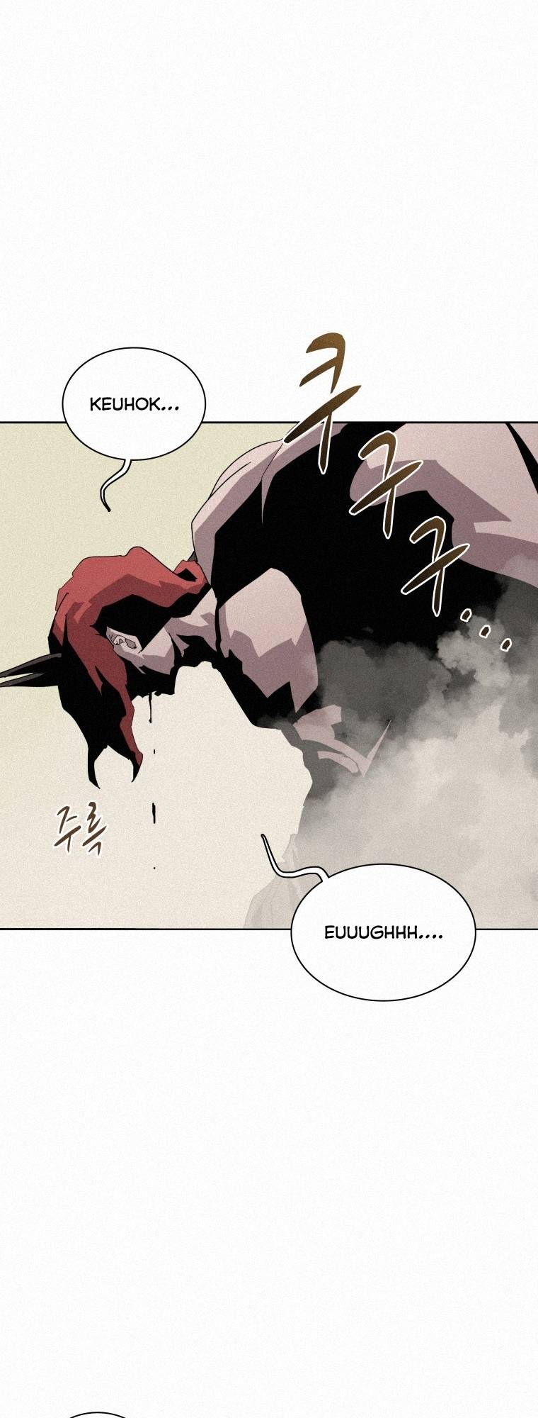 Book Eater chapter 78 page 18