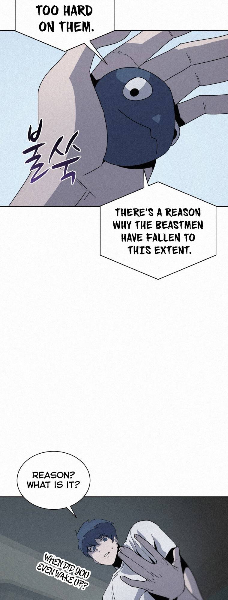 Book Eater chapter 78 page 24