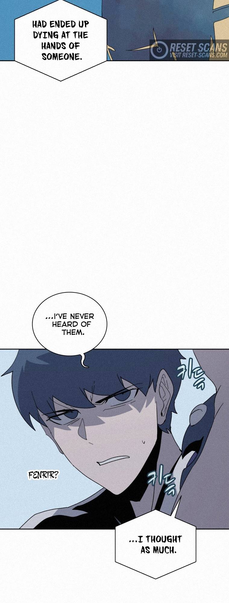 Book Eater chapter 78 page 26