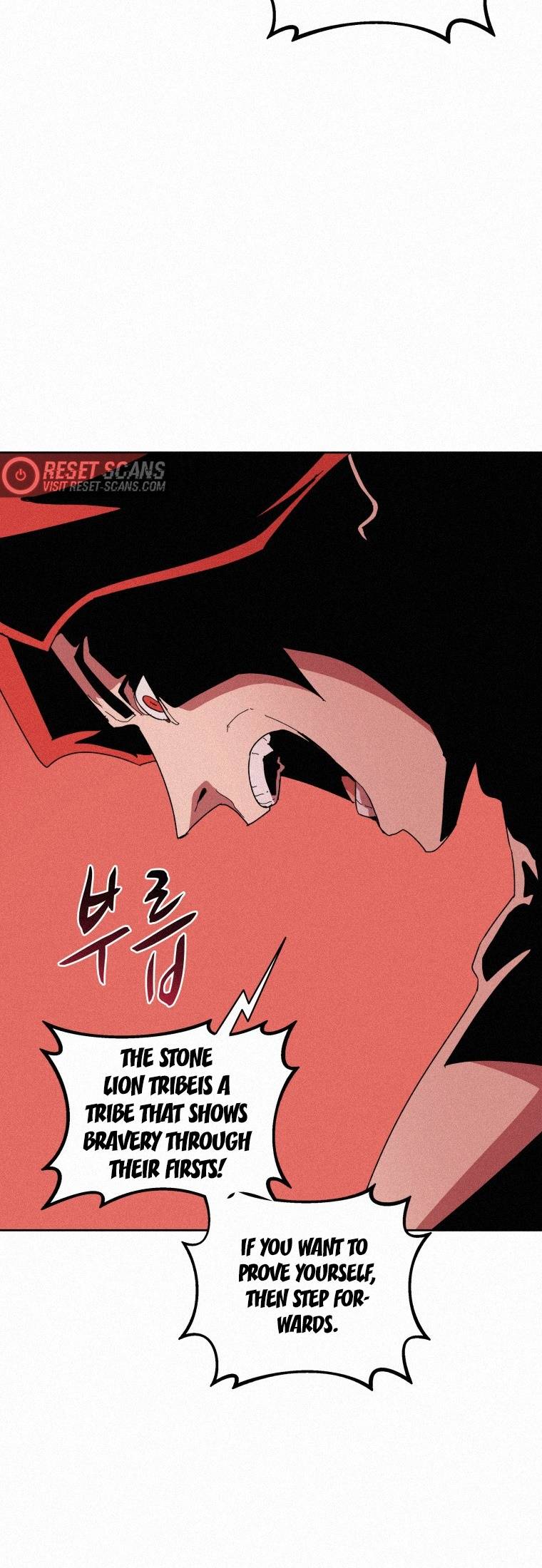 Book Eater chapter 78 page 3