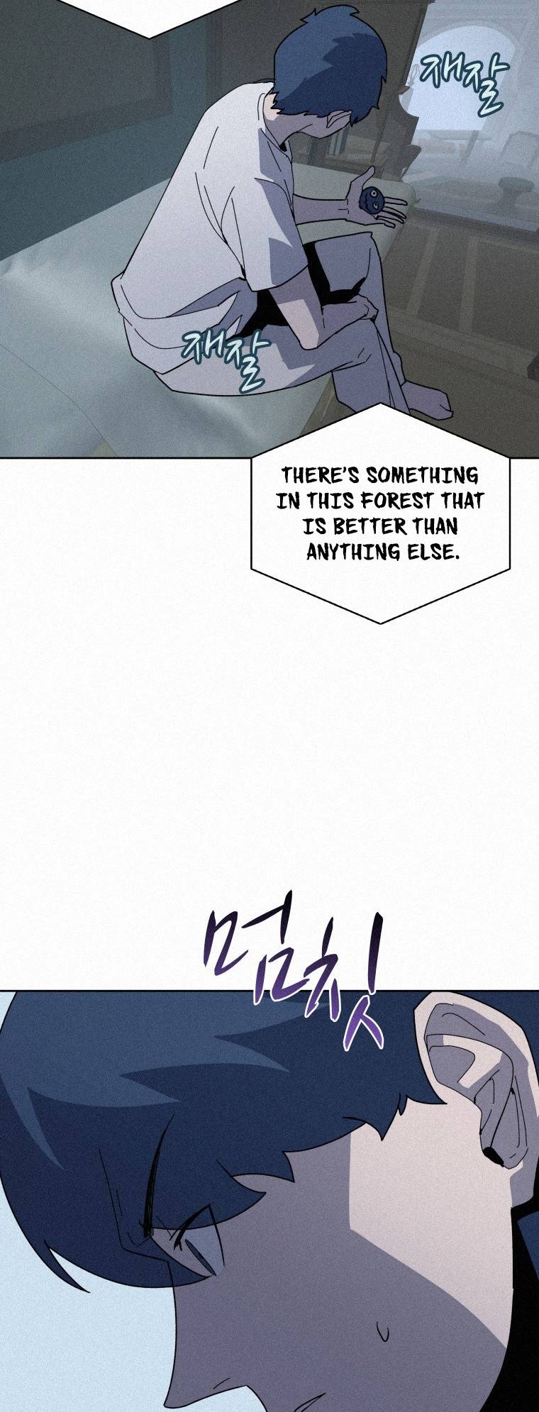 Book Eater chapter 78 page 40