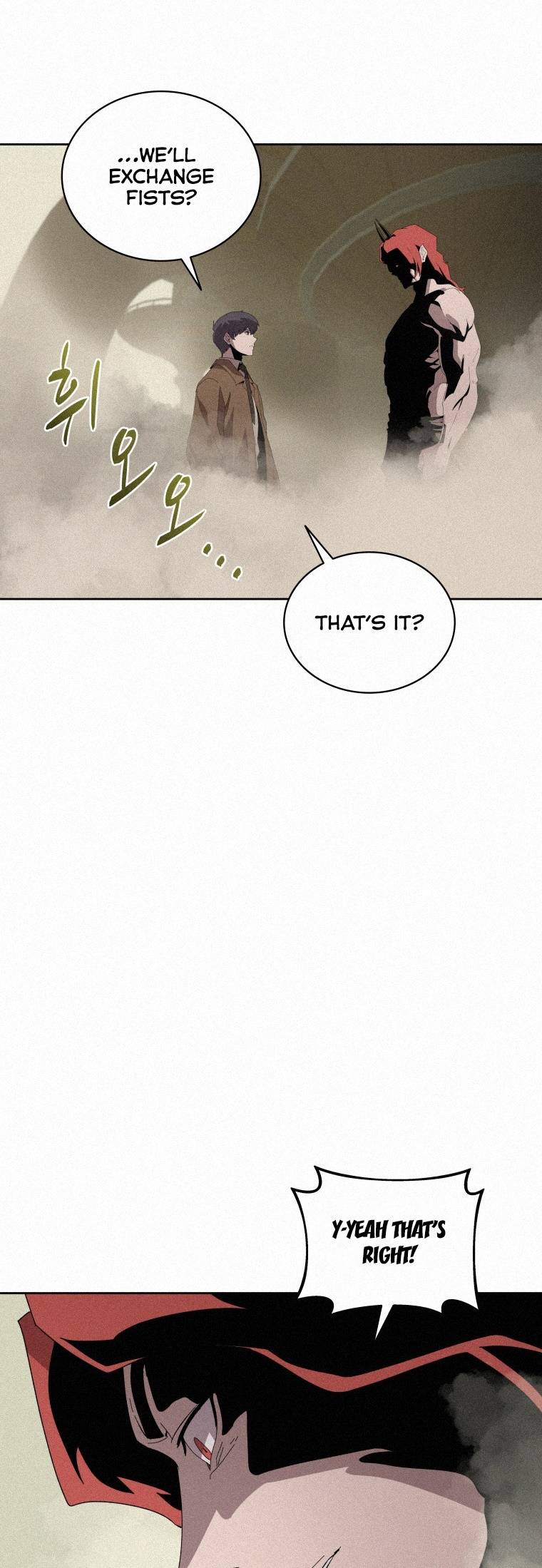 Book Eater chapter 78 page 5