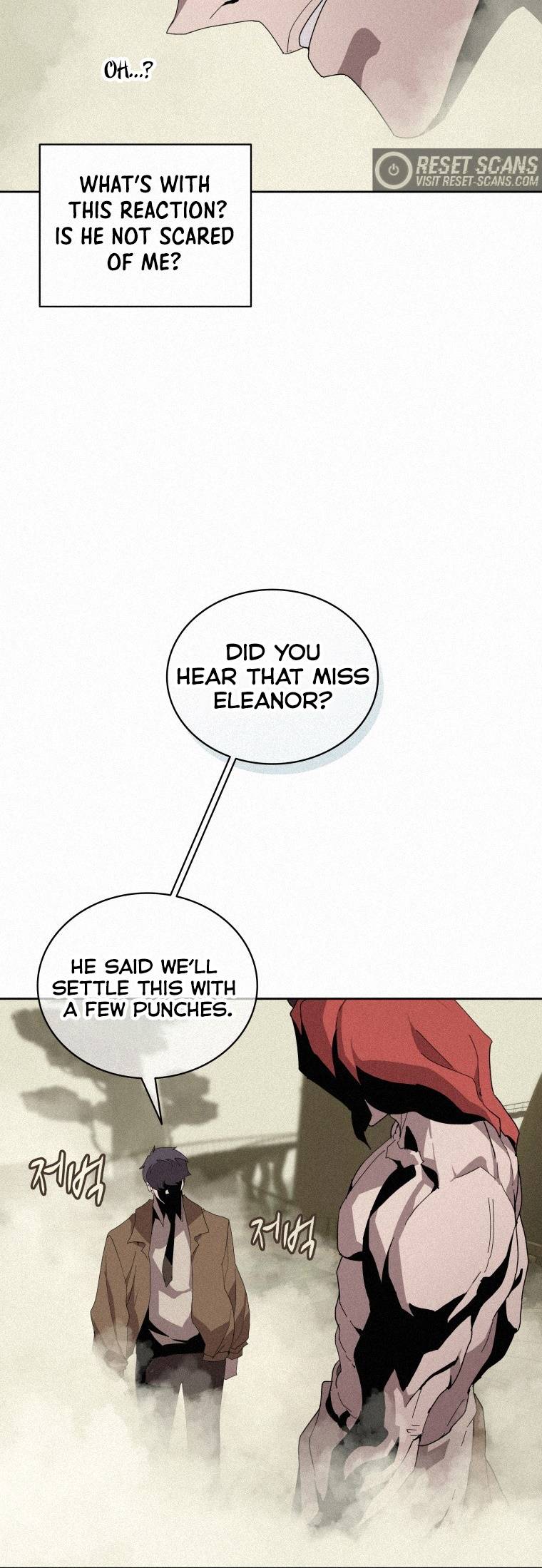 Book Eater chapter 78 page 6