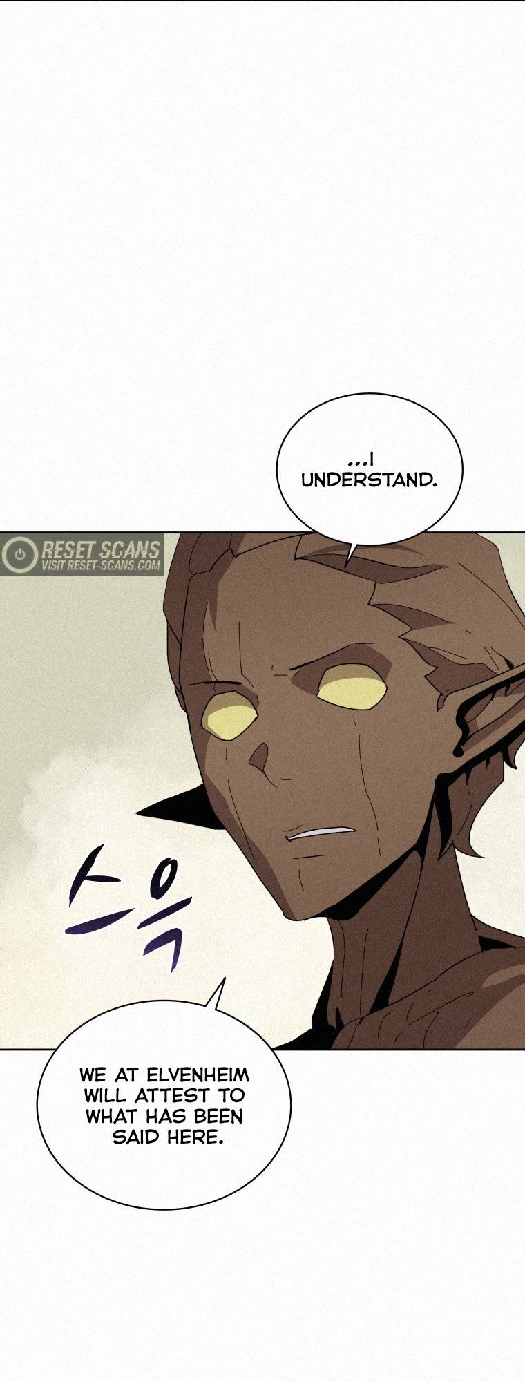 Book Eater chapter 78 page 7