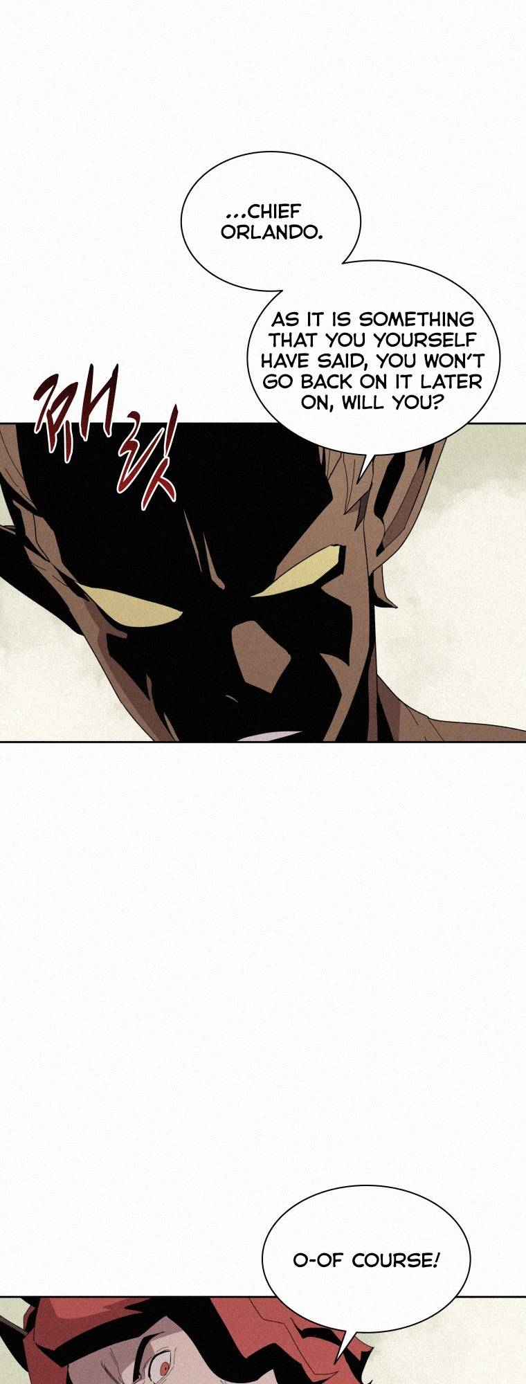 Book Eater chapter 78 page 8