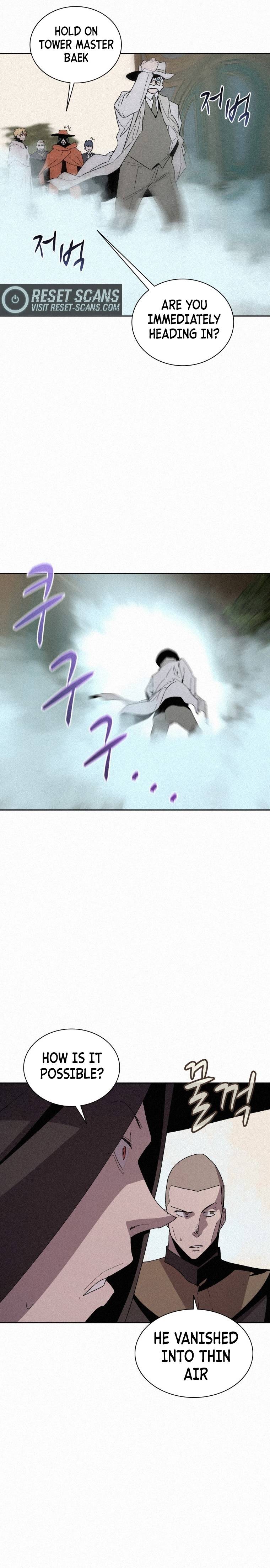 Book Eater chapter 79 page 3