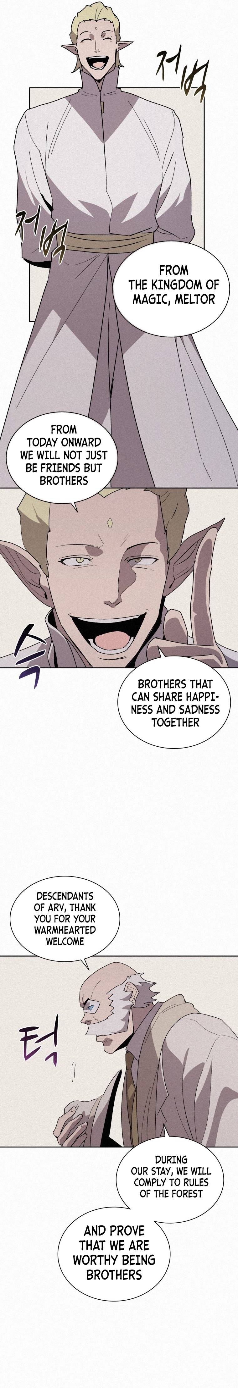 Book Eater chapter 79 page 6