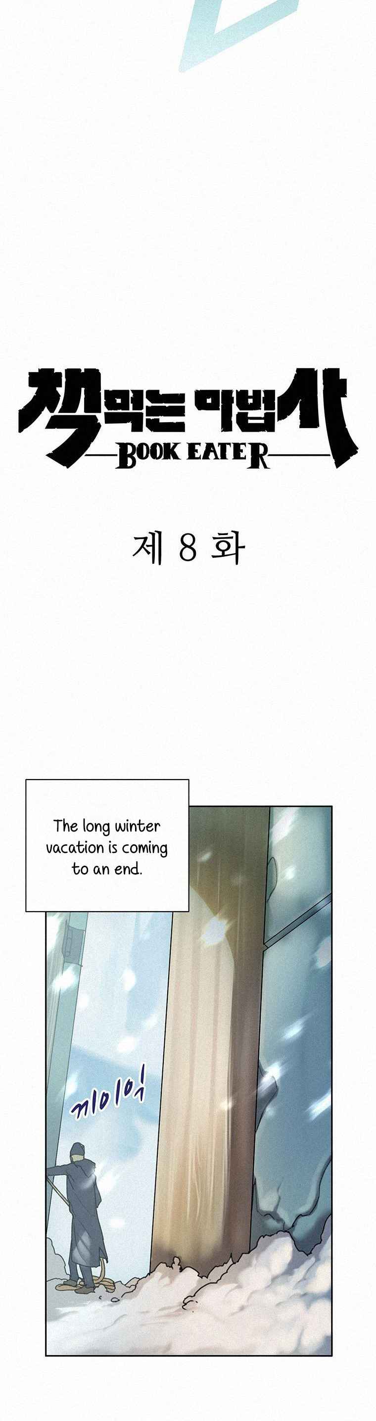 Book Eater chapter 8 page 6