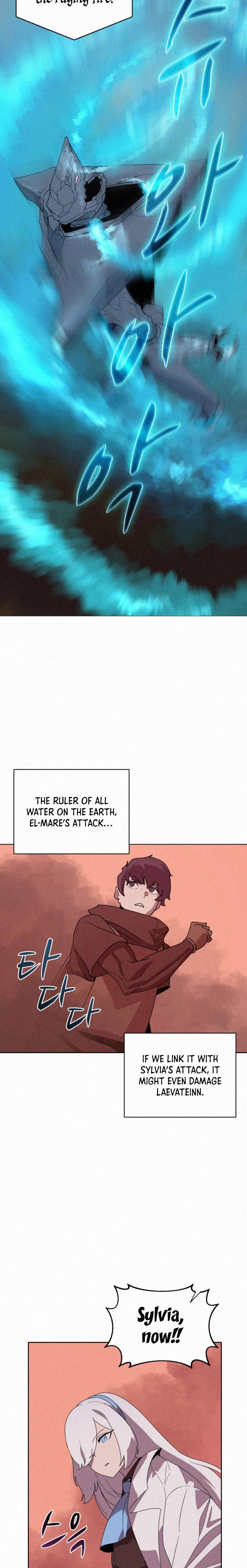 Book Eater chapter 81 page 15