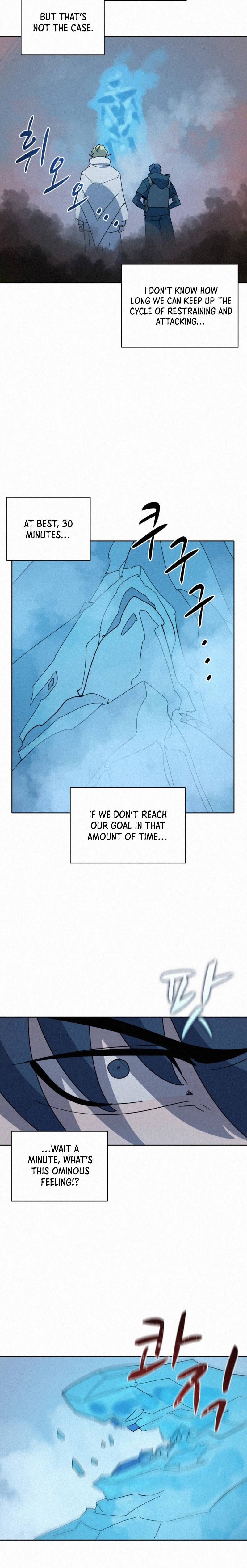 Book Eater chapter 81 page 18