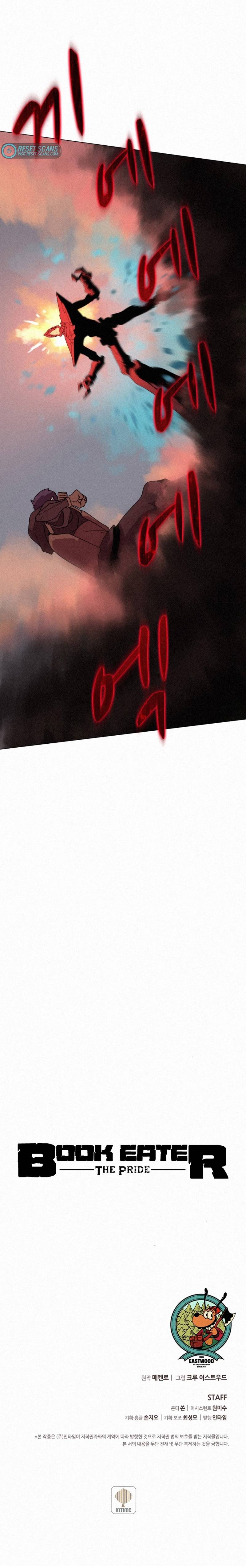 Book Eater chapter 81 page 19