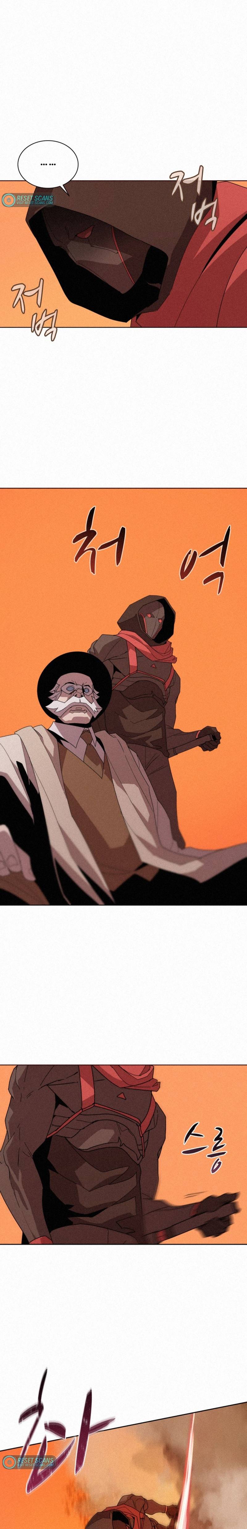 Book Eater chapter 82 page 12