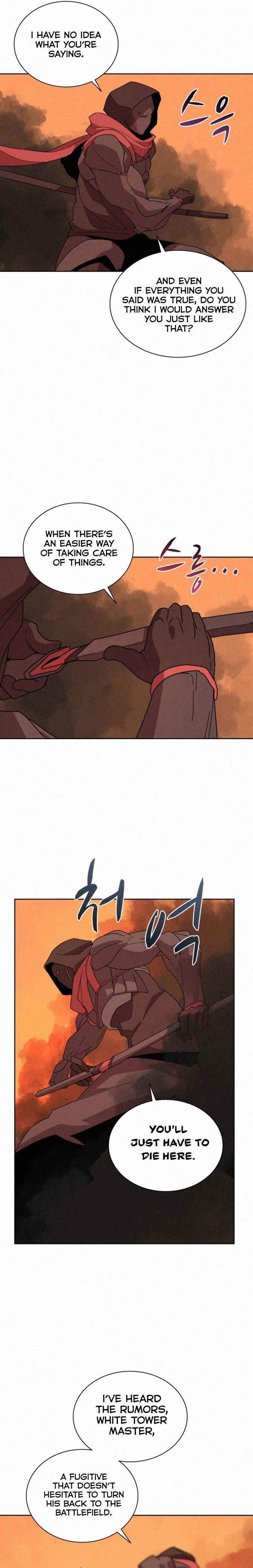 Book Eater chapter 82 page 15