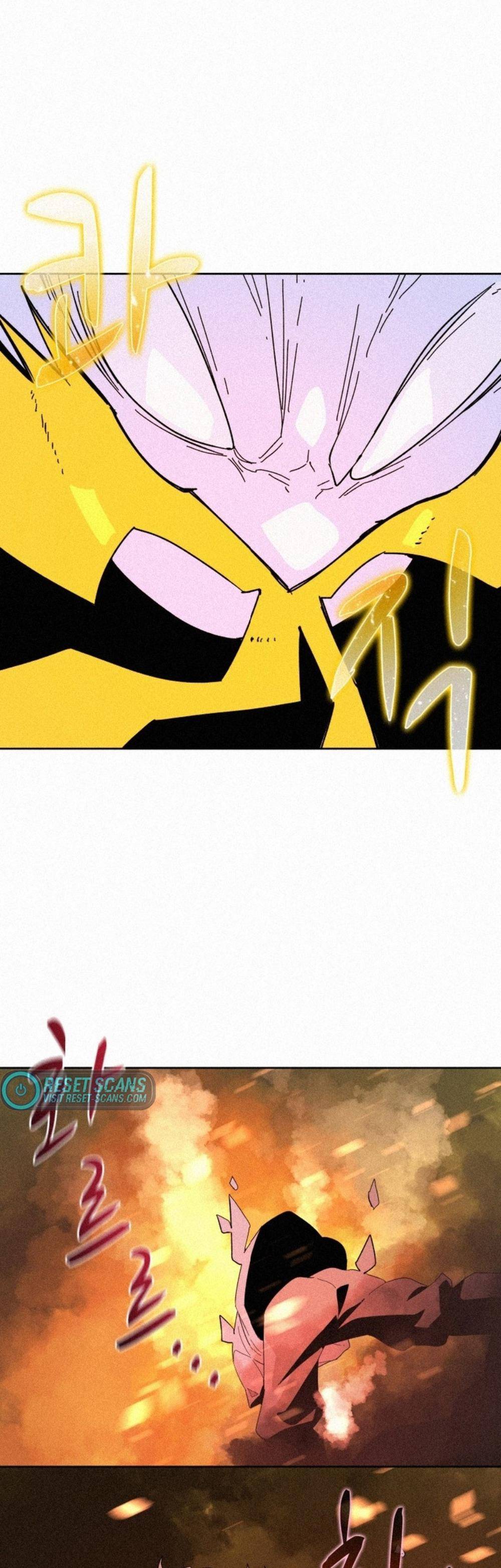 Book Eater chapter 83 page 20