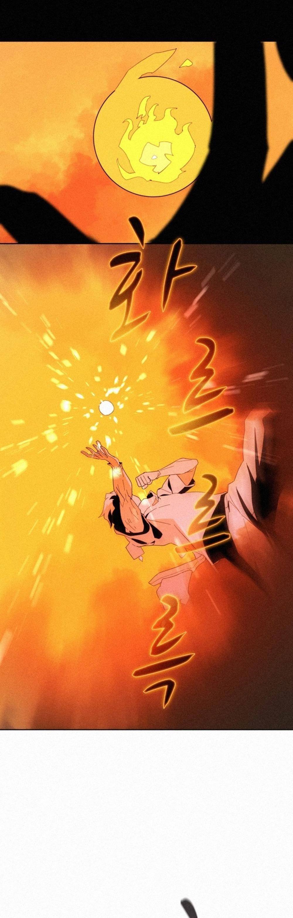 Book Eater chapter 83 page 5