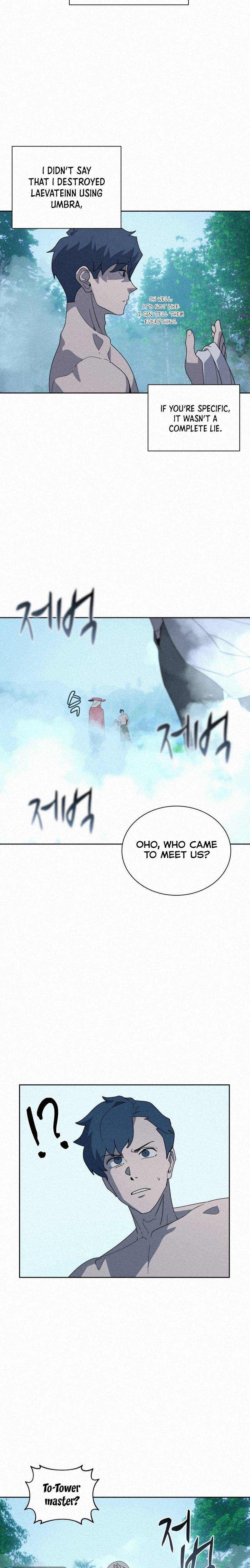 Book Eater chapter 84 page 5