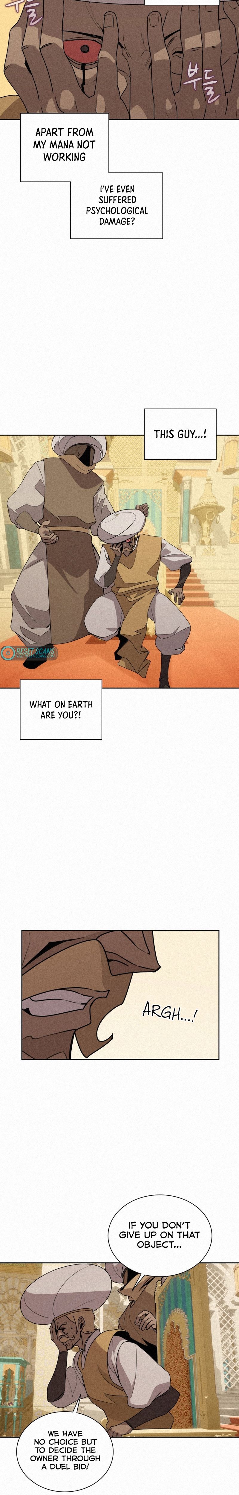 Book Eater chapter 96 page 3