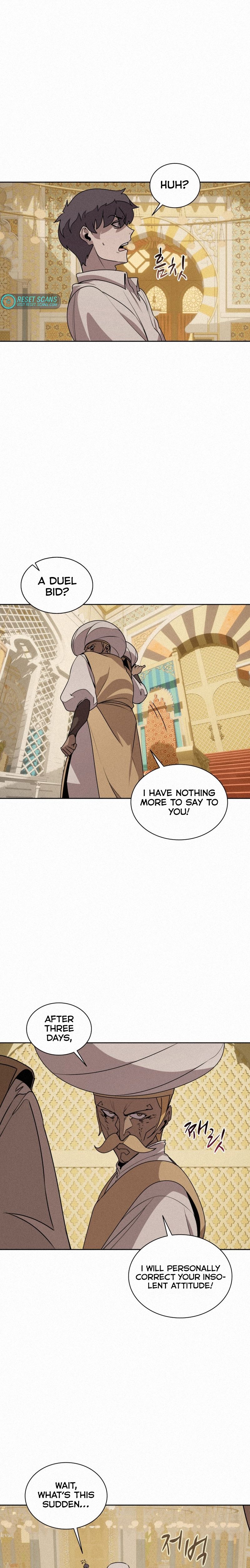 Book Eater chapter 96 page 4