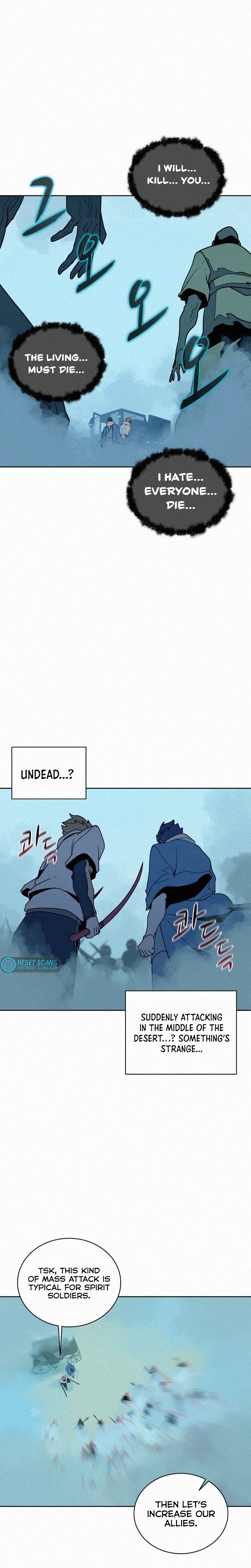 Book Eater chapter 99 page 15