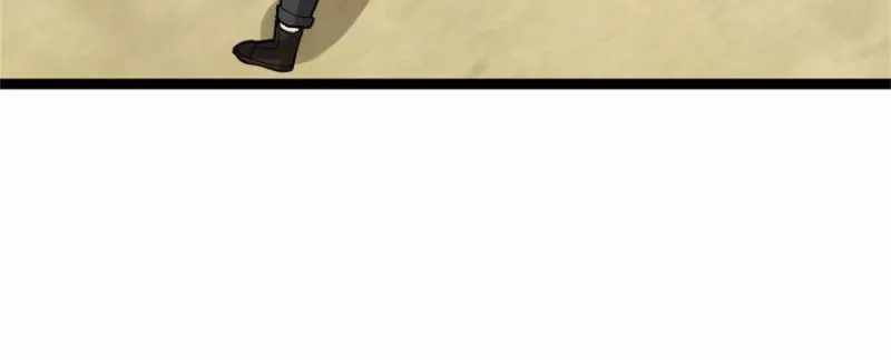 Book of Life and Death chapter 103 page 27