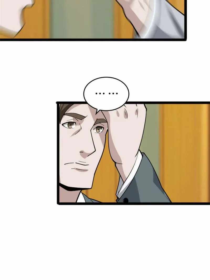 Book of Life and Death chapter 103 page 43