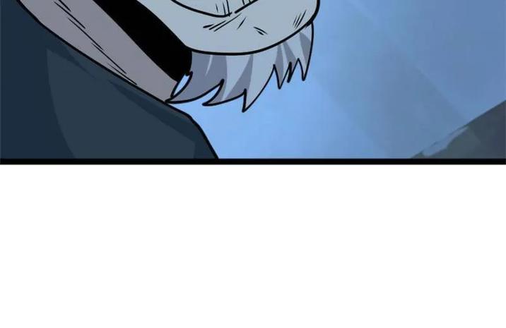 Book of Life and Death chapter 104 page 57