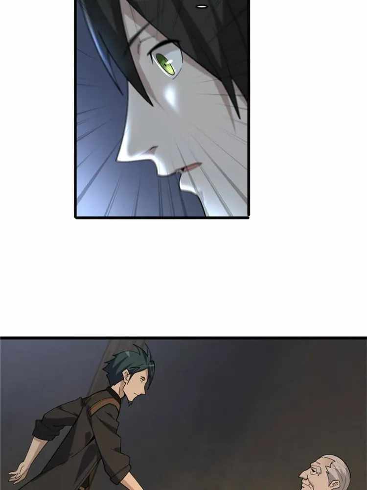 Book of Life and Death chapter 106 page 27