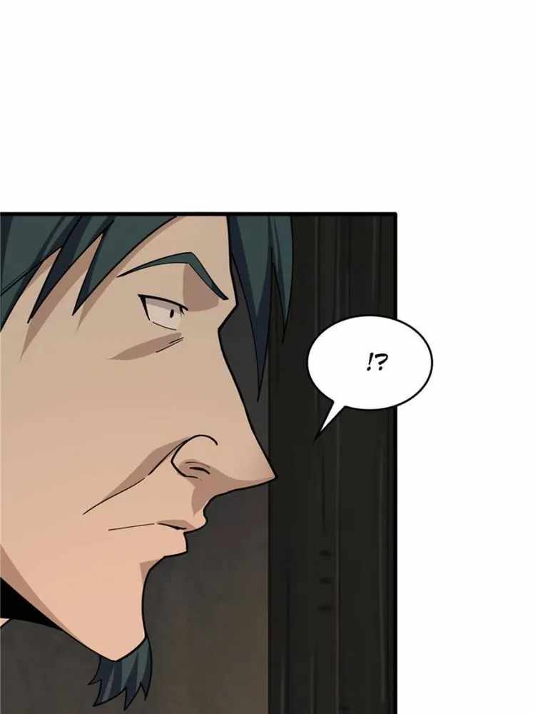 Book of Life and Death chapter 106 page 39