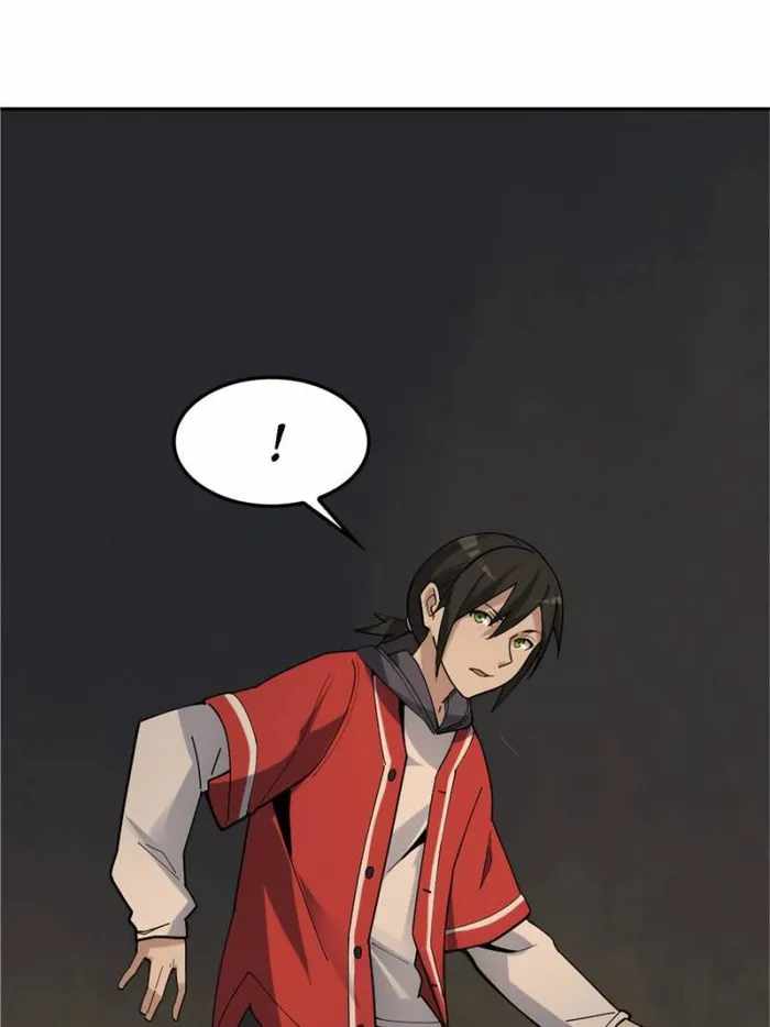 Book of Life and Death chapter 108 page 1