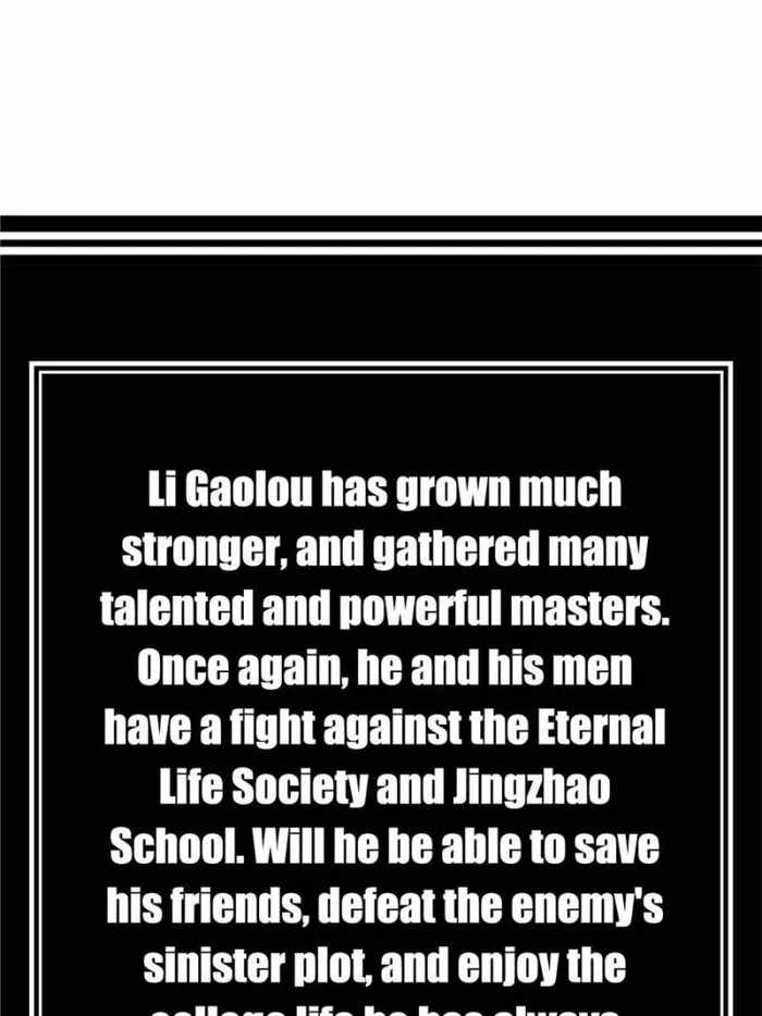 Book of Life and Death chapter 108 page 57