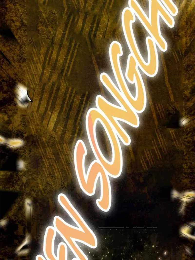 Book of Life and Death chapter 60 page 57