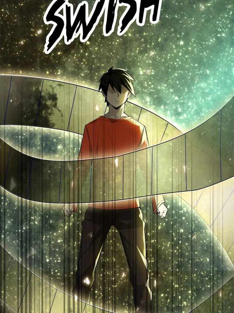 Book of Life and Death chapter 60 page 59