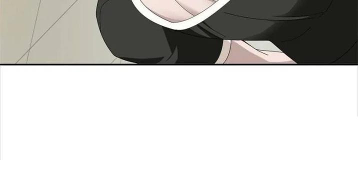 Book of Life and Death chapter 69 page 62