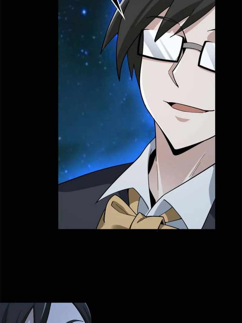 Book of Life and Death chapter 70 page 23