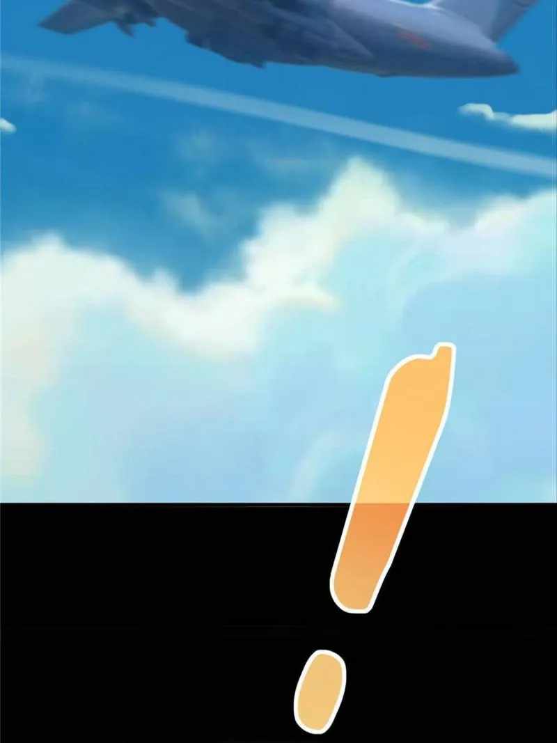 Book of Life and Death chapter 77 page 29